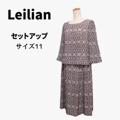 【美品】レリアン Leilian 刺繍総柄セットアップ ブラウス＋スカート サイズ11 /250326001