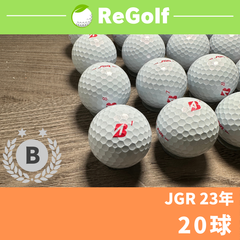 ●5117 ロストボール ブリヂストン JGR 23年モデル 20球