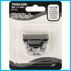 2024年最新】TESCOM TC405の人気アイテム - メルカリ