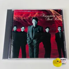 2025年最新】安全地帯 dvdの人気アイテム - メルカリ