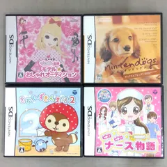 【ゲームソフト4本まとめ売り】 ニンテンドーDS ピカピカナース物語、nintendogs ダックス&フレンズ、きれいずきん生活2、nicola監修 モデル☆おしゃれオーディション、女の子向け Nintendo 任天堂