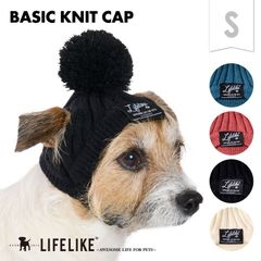 【ベーシックニット帽S】犬 ニット キャップ ニットキャップ 被り物 かぶりもの ポンポン 帽子 小型犬 パピー チワワ  トイプードル 散歩 お出かけ ペットグッズ ペット グッズ ［ライフライク LIFELIKE公式］