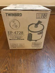 2025年最新】スロークッカー ツインバードの人気アイテム - メルカリ