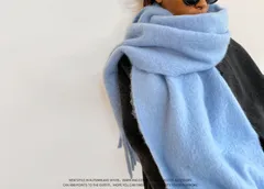【ライトブルー】ボリューム マフラー ストール モヘア風 トレンド ふわふわ 暖かい 差し色 コーデ レディース 大判 厚手 秋冬 韓国 ファッション あったか おしゃれ 防寒 通勤 通学