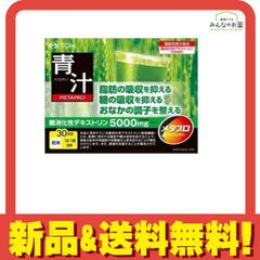 Item thumbnail for item 5b6363d1-c8f8-4bdb-b99a-245a34a9274d