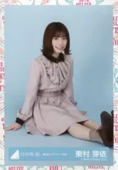 2025年最新】東村芽依生写真の人気アイテム - メルカリ