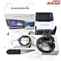 2024年最新】garmin ガーミン 魚群探知機 echomapの人気アイテム - メルカリ