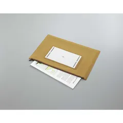 【 新品 未開封 】 コクヨ 事務用連絡ケースA4 クケ934 未使用 送料無料のサムネイル