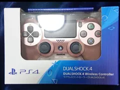 【純正】デュアルショック4 国内純正 ローズゴールド ワイヤレスコントローラー
