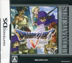 ドラゴンクエストV 天空の花嫁 ds ソフト - メルカリ