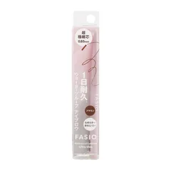 FASIO ファシオ ウォータープルーフ アイブロウ 02 ブラウン 0.02g 超極細芯0.85mm 汗 水 皮脂 こすれ 皮脂プルーフ成分配合[定形内郵便]のサムネイル