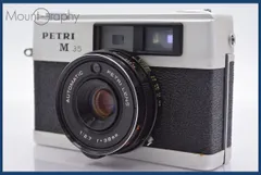 PETRI f2 COLOR CORRECTED SUPER 希少ブラックモデル PETRI f2 COLOR CORRECTED SUPER 希少ブラックモデル ☆9台まとめ