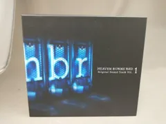 2025年最新】「HEAVEN BURNS RED」オリジナル・サウンドトラック