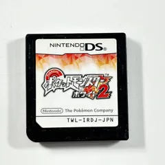 DS　3DS　ポケットモンスター　ホワイト2他ソフトセット Amazon | ポケットモンスターホワイト2 | ゲームソフト