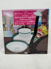 2025年最新】バラティエ 食器の人気アイテム - メルカリ