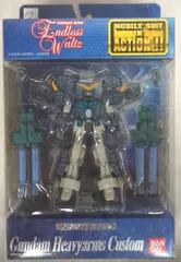 2025年最新】MS IN ACTION!! ガンダムヘビーアームズカスタムの