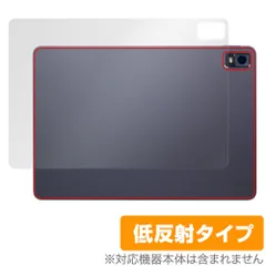 （中古）xppen Magic Drawing Pad フイルム＆スタンド付き 中古）xppen Magic Drawing Pad フイルム＆スタンド付き（ペン