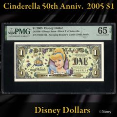 ディズニーダラー ディズニーダラー WDW25周年 1ドル札（1997年版） - メルカリ