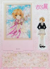 五等分の花嫁 タイトルカップ 盾 優勝盾 ヴァイスシュヴァルツ 五月