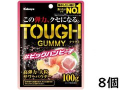 【72袋】  カバヤ  タフグミ ビビッドパイン  パインソーダ味 1ケース 期間限定・数量限定！カバヤ タフグミ ビビッドパイン 12袋