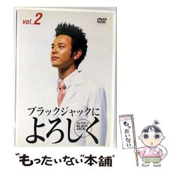 【中古】 天辻峠 時代小説/祥伝社/城野隆 中古】 天辻峠 時代小説/祥伝社/城野隆