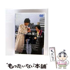監視資本主義 / ズボフ，ショシャナ【著】〈Zuboff