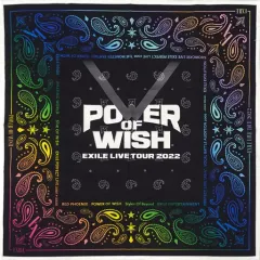 【中古】アクセサリー(非金属) EXILE POWER OF WISH バンダナ ブラック 「EXILE LIVE TOUR 2022 “POWER OF WISH”」