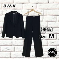 【美品】a.v.v パンツスーツ　セットアップ　ブラックフォーマル　サイズ38