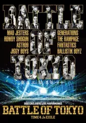 【中古】邦楽DVD GENERATIONS THE RAMPAGE FANTASTICS BALLISTIK BOYZ from EXILE TRIBE / BATTLE OF TOKYO-TIME 4 Jr.EXILE- [初回盤]