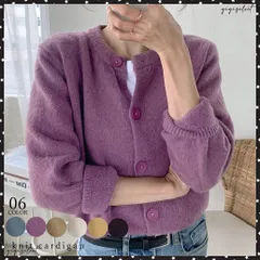 ニットカーディガン レディース ニットトップス 長袖 アウター 秋冬ニットセーター トップス秋 人気 カーディガン黒秋冬