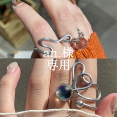 【an.様専用】2点おまとめページ