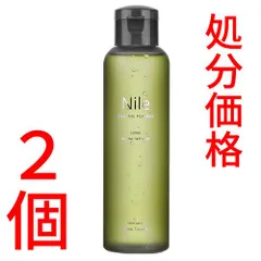 NILE 化粧水　オールインワンローション +ニキビ化粧水2本 試してみたNILE オールインワンスキンケアローションの効果・肌質別