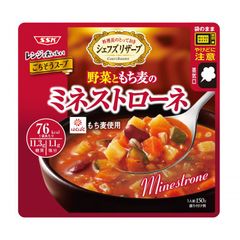 【5袋】清水食品 SSK シェフズリザーブ レンジでおいしいごちそうスープ 野菜ともち麦のミネストローネ ポスト投函