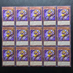 2025年最新】遊戯王 DD デッキの人気アイテム - メルカリ