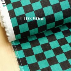 ＊SALE＊ 約110×50cm ダブルガーゼ 和柄 市松格子 かまど市松 TM770-1A 生地 布地 布 ハンドメイド
