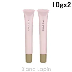 【ミニサイズ】 スック SUQQU トリートメントセラムプライマー 2個セット 10g x2 [088839]〔メール便発送〕のサムネイル