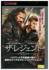 DVD アウトレイジ + ビヨンド + 最終章 全3巻 北野武監督