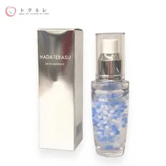 【新品未使用】HADA TERASU スキンエッセンス（美容液・パック） 誰もが羨む透輝肌へ。HADA TERASU（ハダテラス）「春のえらべる
