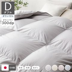 新品未使用》ニトリ羽毛掛ふとん セレクト ダブル(UL2 K2522 D) - メルカリ