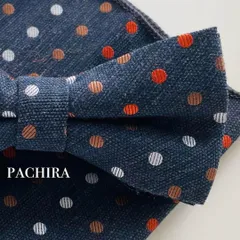 蝶ネクタイ  ポケットチーフ 2点セット ドット柄 前撮り メンズ スーツ タキシード フォーマル カジュアル デニム×おしゃれ 小物 ネクタイ ボウタイ マルチカラー  色選択 ネイビー グレイ レッド ワンタッチ  結婚式 入学式  撮影 プレゼント