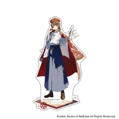 IdentityV 第五人格 アクリルスタンド 画家 京都 アイデン 新品 未開封品 公式商品 正規品 【クラックス】のサムネイル