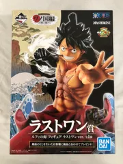♪【未開封】一番くじ ワンピース(ONE PIECE) ワノ国編 ~第一幕~ ラストワン賞 ルフィの海 ■＊同梱不可