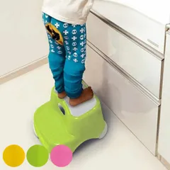 踏み台 子供 2段 高さ21cm 耐荷重100kg 滑り止め加工 プラスチック （ 子供 ステップ台 ステップスツール 脚立 ステップ キッズ 足台 おしゃれ ふみ台 頑丈 丈夫 子ども用 子ども 日本製 ）