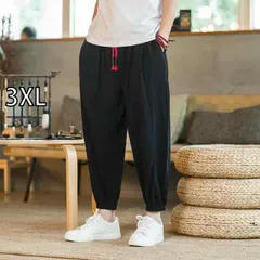 [3XL] メンズ ファッション 服 男性用 オシャレ シンプル 大人 かっこいい 大きいサイズ ストリート 紳士服 ストレッチ ウエスト 綿 リネン パンツ 夏 薄手 ズボン カジュアル