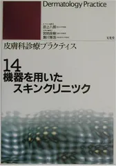 2024年最新】宮地_良樹の人気アイテム - メルカリ