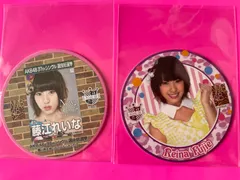 2025年最新】SKE48コースターの人気アイテム - メルカリ