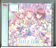 美しい人 全4巻セット/DVD 中古 レンタル落ち/田村正和/常盤貴子