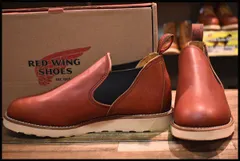 2024年最新】レッドウィング REDWING 8145 ROMEO ロメオ オロ ...