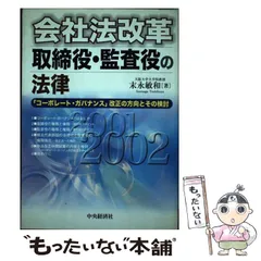 2024年最新】末永敏和の人気アイテム - メルカリ