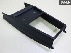 【ストア出品】 NISSAN 日産 純正 Y31 CIMA シーマ センター コンソール パネル 内装 トリム 13181-PC0100 即納 在庫有 棚